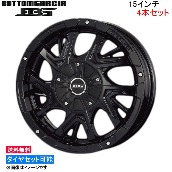 コーセイ ボトムガルシア ゲラルディ 4本セット ホイール ルクラ L455F/L465F BDG500G KOSEI BOTTOM GARCIA GHERARDI アルミホイール 1台分 :BDG500G qq e a333k4:KTSタイヤショップ