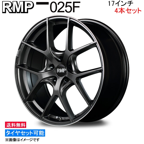 春色3カラー✧ マルカサービス MID RMP 025F 4本セット ホイール