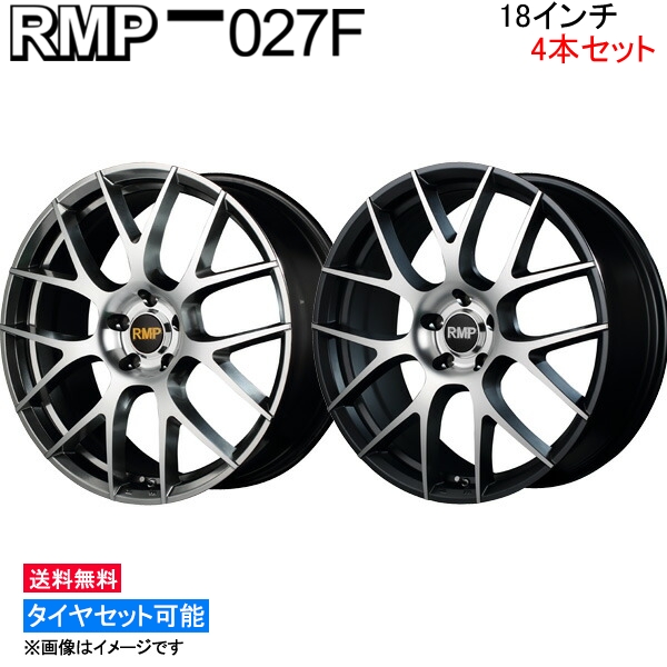 MID RMP 027F 4本セット ホイール ノア/ヴォクシー【18×7J 5-114 INSET55】70系 アルミホイール 4枚 1台分