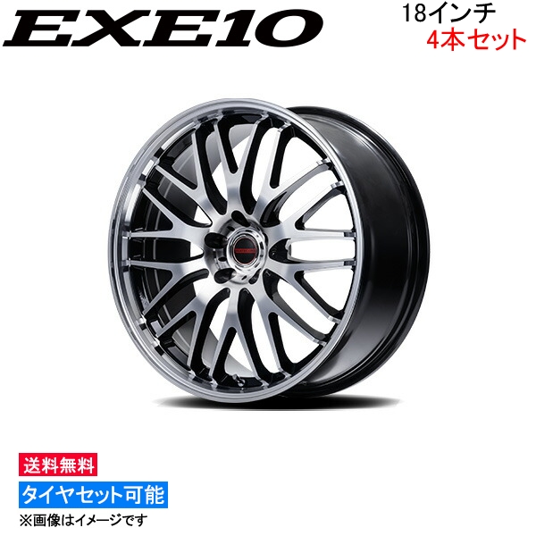 MID ヴァーテックワン エグゼ10 Vセレクション 4本セット ホイール WRX S4tS【18×8J 5-114 INSET42】VAG VERTEC ONE EXE10 アルミ