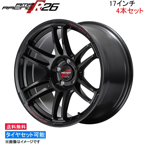 超目玉 マルカサービス MID RMPレーシング R26 4本セット ホイール