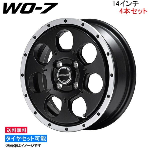 クーポン利用で1000円OFF マルカサービス MID ロードマックス WO-7 4本