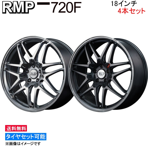 黒 桜古典 マルカサービス MID RMP 720F 4本セット ホイール ES【18×8J