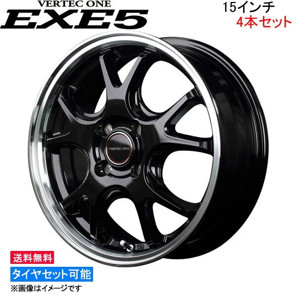 MID ヴァーテックワン エグゼ5 4本セット ホイール デイズ/デイズルークス【15×4.5J 4-100 INSET45】B21W VERTEC ONE EXE5 アルミホイール