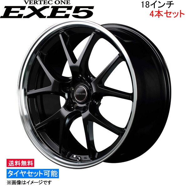 MID ヴァーテックワン エグゼ5 4本セット ホイール WRX S4【18×8J 5-114 INSET42】VAG VERTEC ONE EXE5 アルミホイール 4枚 1台分