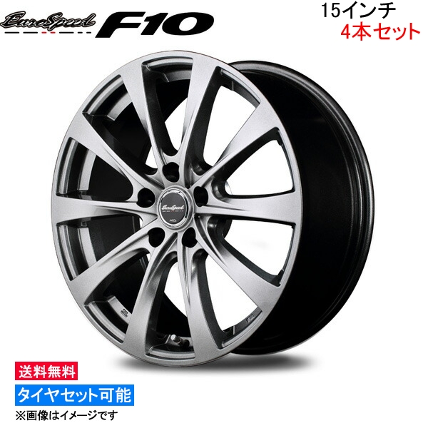 マルカサービス マルカサービス MID ユーロスピード F10 4本セット