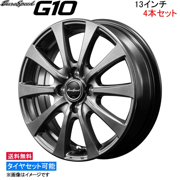 本物新品保証】 EuroSpeed D.C.52 キャストスポーツ LA250S LA260S