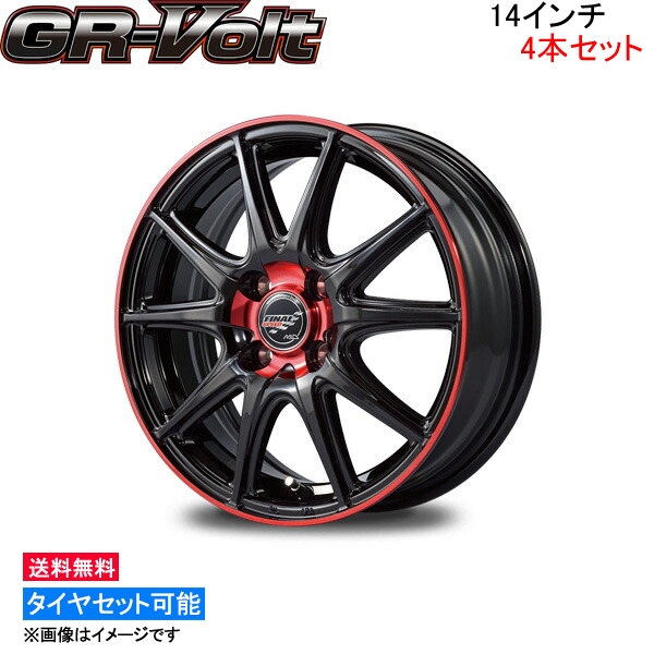 MID ファイナルスピード GRボルト 4本セット ホイール ミラ/ミラカスタム【14×4.5J 4-100 INSET45 レッド】L275S/L285S FINALSPEED