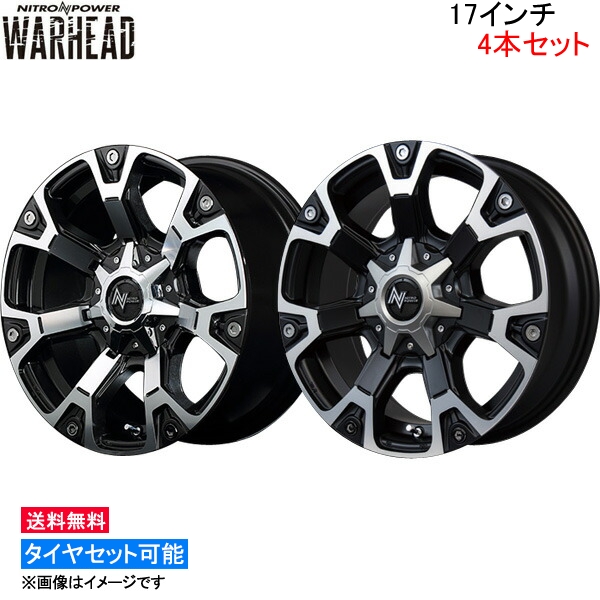 MID ナイトロパワー ウォーヘッド 4本セット ホイール ハリアー【17×7J 5-114 INSET40】30系 NITRO POWER WARHEAD アルミホイール 4枚 1台分