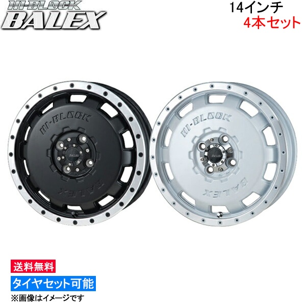 MONZA JAPAN ハイブロック バレックス 4本セット ホイール HA-01/HA-02 モンツァ ジャパン HI-BLOCK BALEX アルミホイール 4枚 1台分