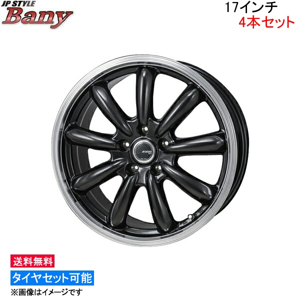 MONZA JAPAN JPスタイル バーニー 4本セット ホイール スイフトスポーツ ZC33S RB-20 モンツァ ジャパン JP-STYLE Bany アルミ 4枚 1台分｜ktspartsshop3