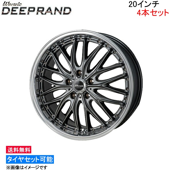 MONZA JAPAN ワーウィック ディープランド 4本セット ホイール UX MZAA10 RW 17 モンツァ ジャパン Warwic DEEPRAND アルミホイール 1台分 :RW 17 qq e f2 a3610k4:KTSタイヤショップ