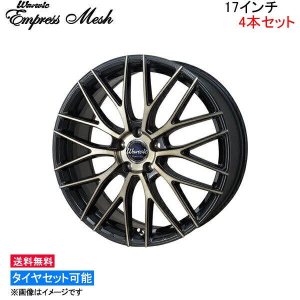 MONZA JAPAN ワーウィック エンプレスメッシュ 4本セット ホイール CX 5 KE系 SM 25 モンツァ ジャパン Warwic Empress Mesh アルミ 1台分 : sm 25 qq e f2 a3937k4 : KTSタイヤショップ