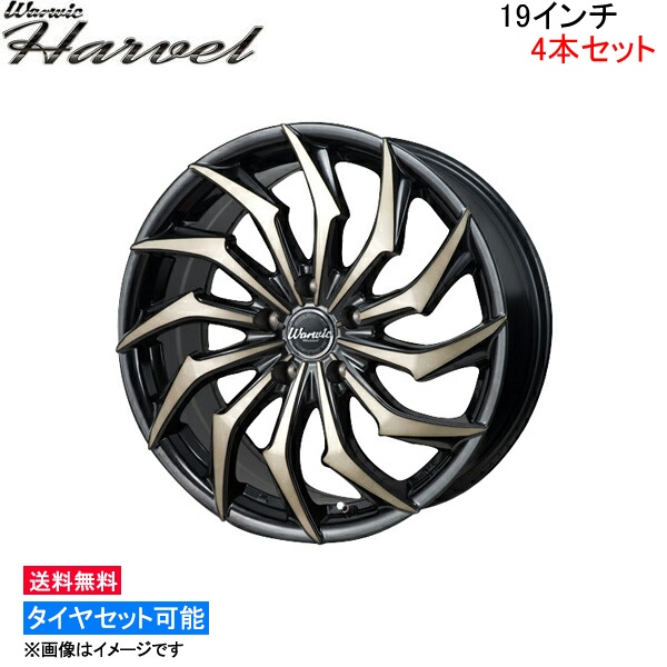 MONZA JAPAN ワーウィック ハーベル 4本セット ホイール CX-5 KF系 WH-15 モンツァ ジャパン Warwic HARVEL アルミホイール 4枚 1台分