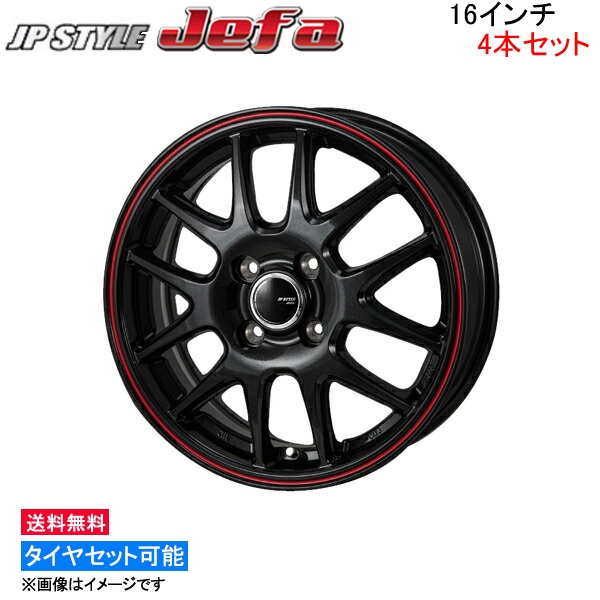 MONZA JAPAN JPスタイル ジェファ 4本セット ホイール タンク/ルーミー M900系 SJ-09 モンツァ ジャパン JP-STYLE JEFA アルミ 4枚 1台分｜ktspartsshop3