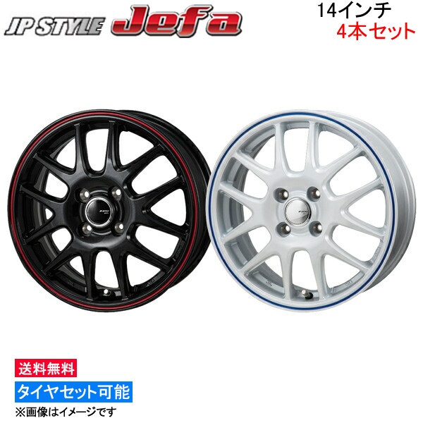 MONZA JAPAN JPスタイル ジェファ 4本セット ホイール ソリオ MA26S/MA36S/MA46S SJ 03/SJ 22 モンツァ ジャパン JP STYLE JEFA アルミホイール 4枚 1台分 : monza wheel4 qq e f2 c446k : KTSタイヤショップ