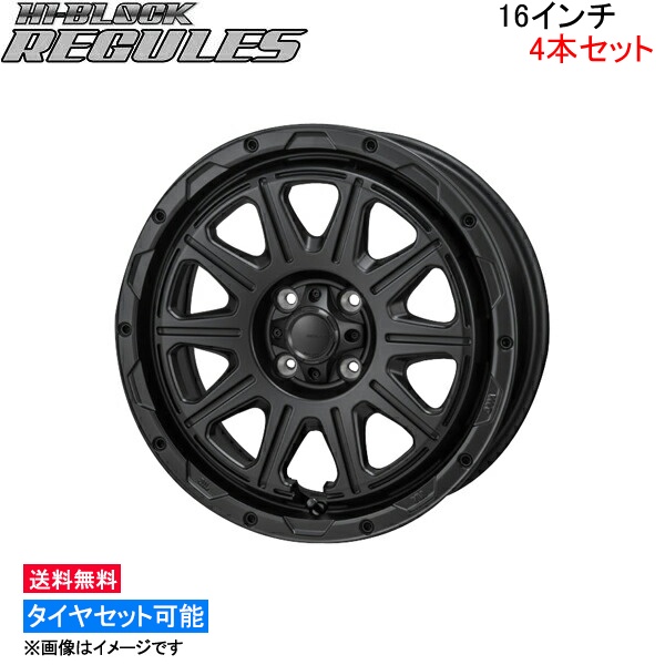 MONZA JAPAN ハイブロック レグルス 4本セット ホイール ノート 11系 SG 01 モンツァ ジャパン HI BLOCK REGULES アルミホイール 4枚 1台分 :SG 01 qq e f2 a11k4:KTSタイヤショップ