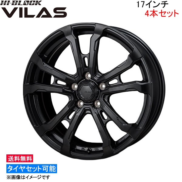 MONZA JAPAN ハイブロック ヴィラス 4本セット ホイール ステップワゴン RP6/RP7/RP8 VI-03 モンツァ ジャパン HI-BLOCK VILAS アルミ｜ktspartsshop3