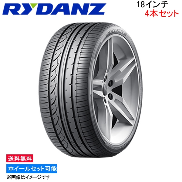 レイダン ROADSTER R02 4本セット サマータイヤ【245/45ZR18】Z0027 RYDANZ 夏タイヤ 1台分