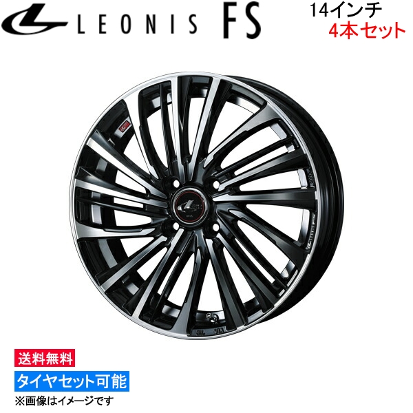 桜瑪瑙 WEDS ウェッズ レオニス FS 4本セット ホイール ミライース