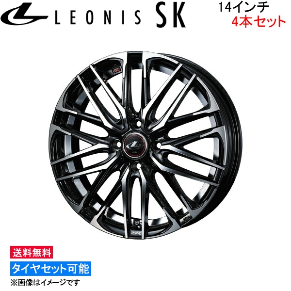 WEDS WEDS ウェッズ レオニス SK 4本セット ホイール ミラトコット