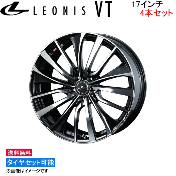 ウェッズ レオニス VT 4本セット ホイール ES 10系 0036349 weds ウエッズ LEONIS アルミホイール 4枚 1台分