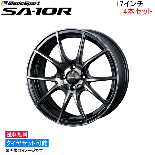 ウェッズ ウェッズスポーツ SA-10R 4本セット ホイール グレイス GM4/GM5/GM6/GM9 0072621 weds ウエッズ WedsSport SA10R アルミホイール