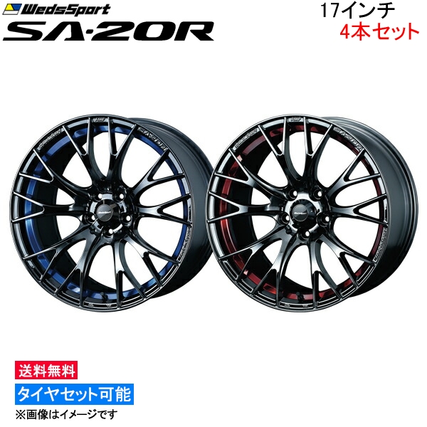 ウェッズ ウェッズスポーツ SA-20R 4本セット ホイール オーラ E13 0072726/0072798 weds ウエッズ WedsSport SA20R アルミホイール 4枚 1台分