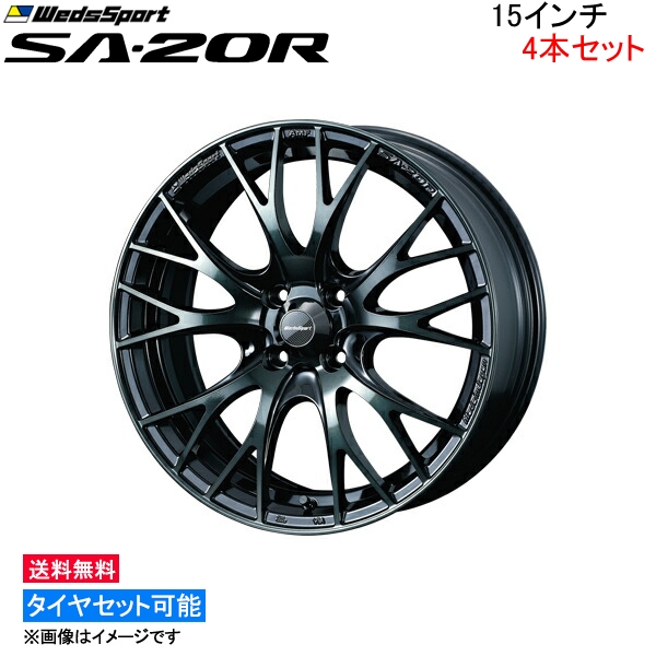 ウェッズ ウェッズスポーツ SA-20R 4本セット ホイール アクア K10系 0072718 weds ウエッズ WedsSport SA20R アルミホイール 4枚 1台分