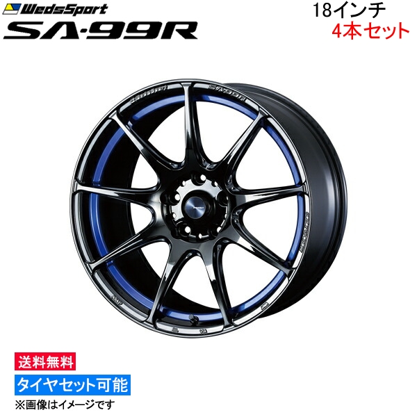 送料込・まとめ買い WEDS ウェッズ ウェッズスポーツ SA-99R 4本セット