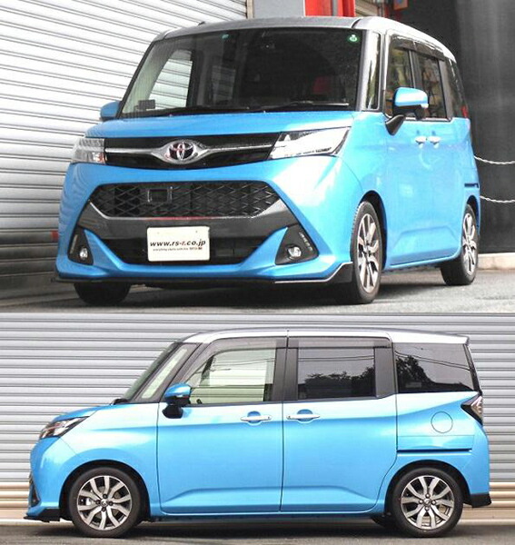 トヨタ タンク カスタム（自動車用 ダウンサス、スプリング）の商品