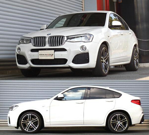 RSR RS-R Ti2000ダウン フロント左右セット ダウンサス X4 F26 XW20 