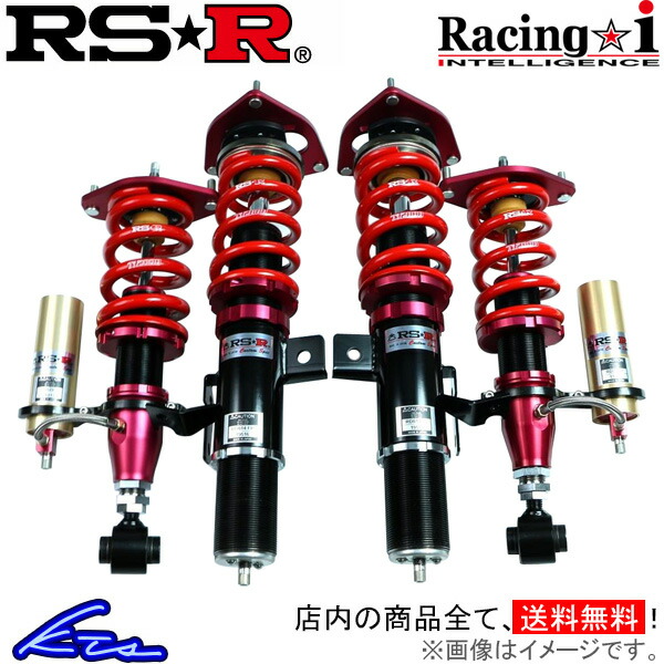 RS-R レーシングi 車高調 86 ZN6 RIT065M RSR RS★R Racing☆i Racing-i 車高調整キット サスペンションキット ローダウン コイルオーバー