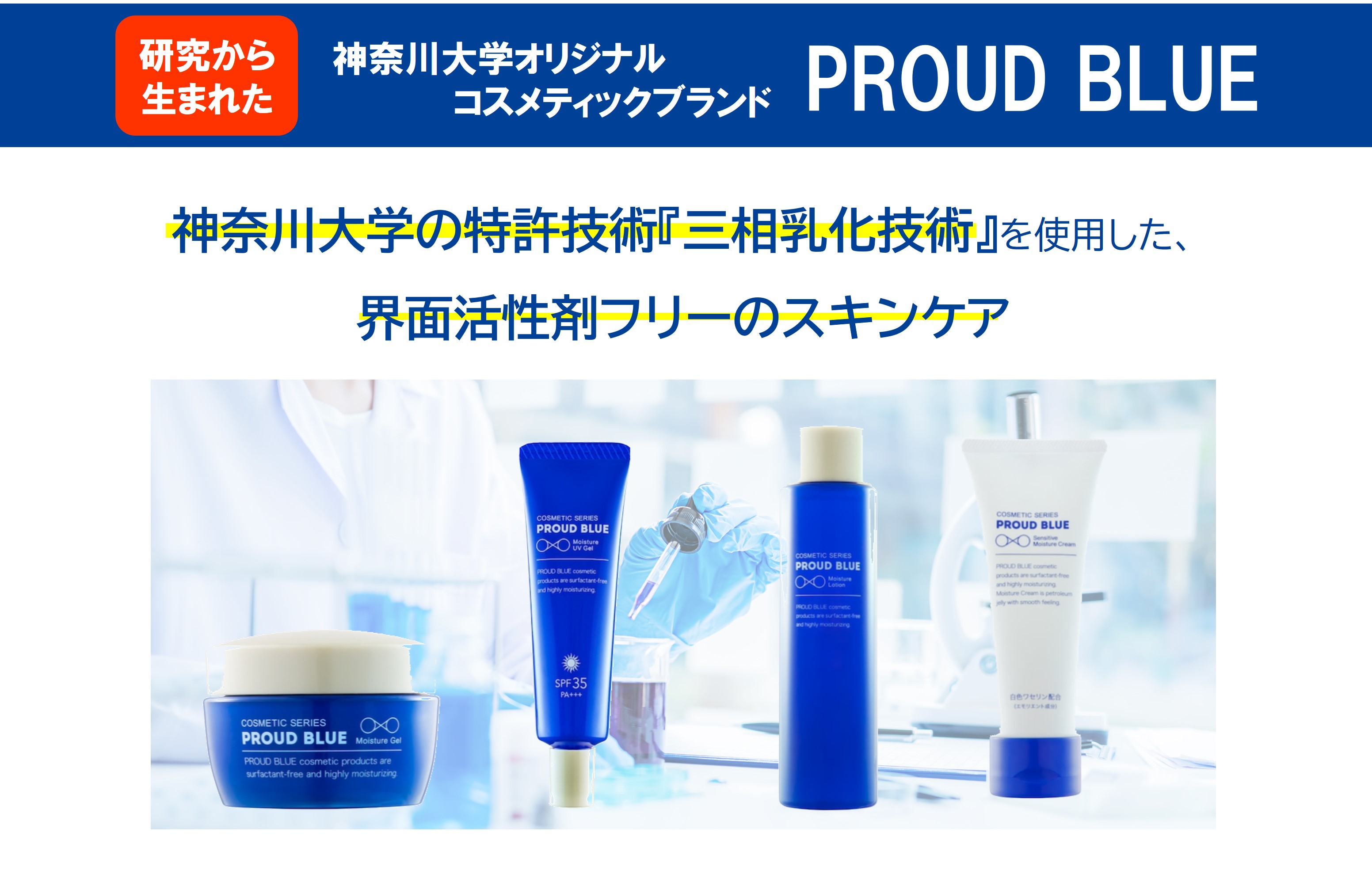 KUPストア - Yahoo!ショッピング