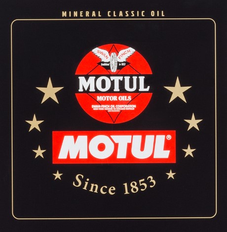 MOTUL（モチュール） [国内正規品] MOTUL H-TECH 100 PLUS DL1【5W30