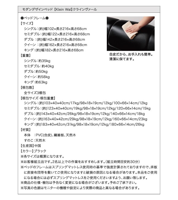 ベッド ベット マットレス付き ローベッド キングサイズ ロータイプ T 家具通販のキューブリック 北欧家具 マットレス付き セット 北欧家具 フレーム マットレスセット おしゃれ ネット公式店