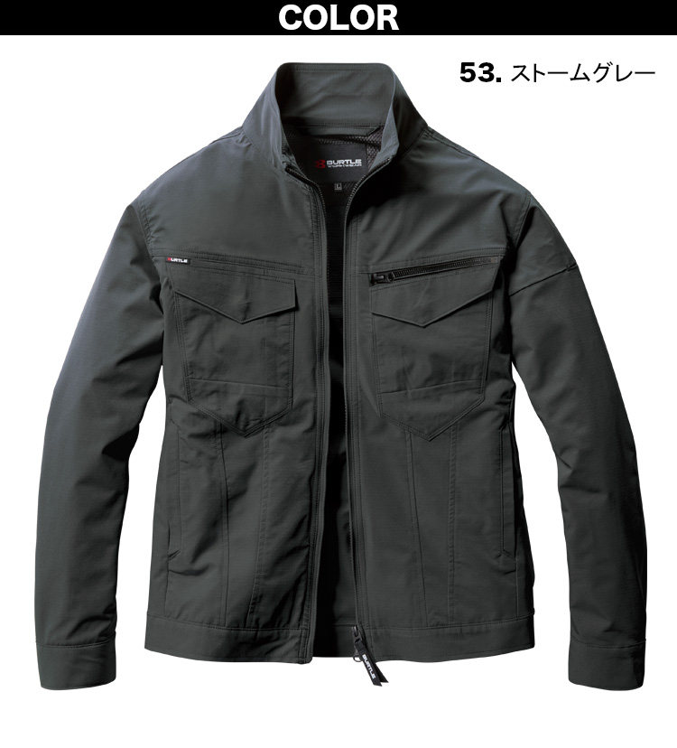 2025年新商品 バートル ジャケット カーゴパンツ 上下セット 1901-1902