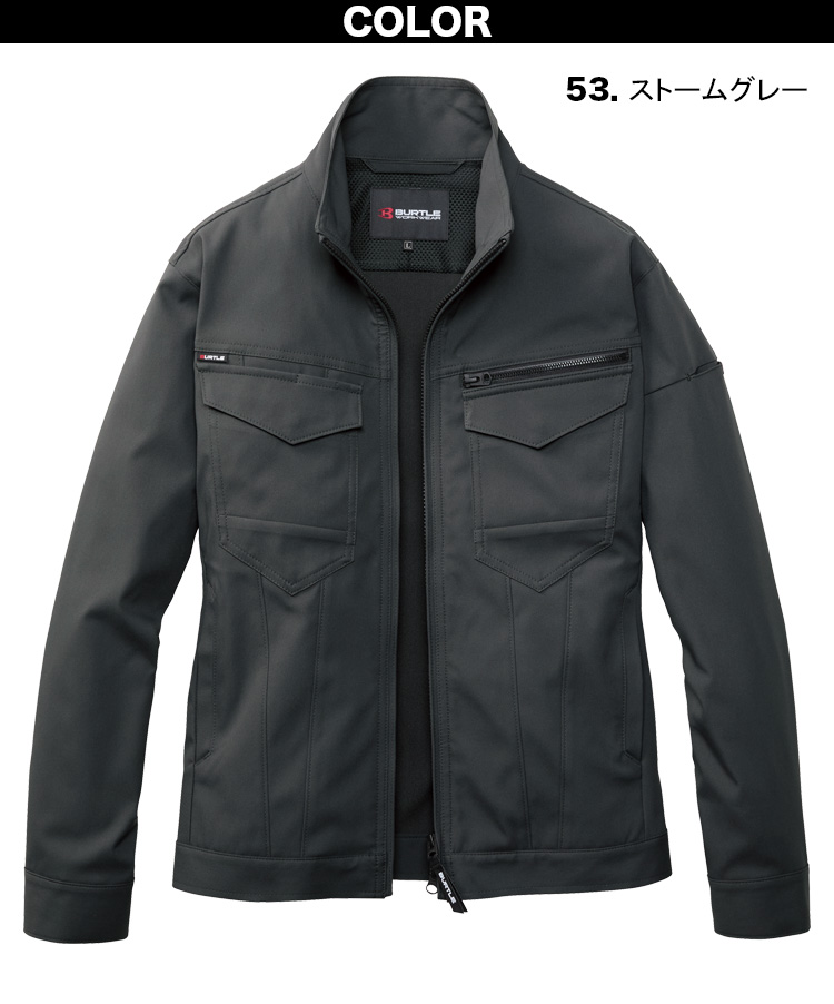 バートル 2025年 秋冬 新商品  ジャケット パンツ（ユニセックス）上下セット 1911-1913 大きいサイズ スリム 帯電防止 制電 ストレッチ 形態安定 サステナブル ワーク サービス ユニフォーム 作業着 作業服 BURTLE バートル 2025年 秋冬 新商品 ジャケット パンツ（ユニセックス）上下