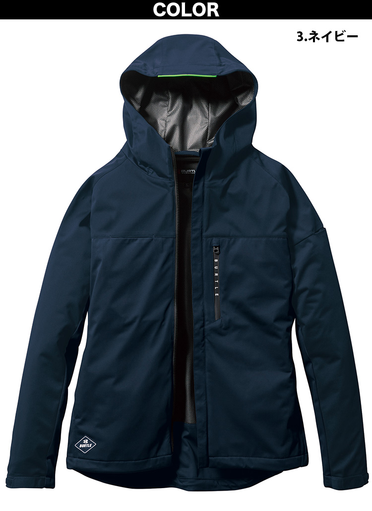 BURTLE（バートル） 秋冬 ストレッチパーカ（ユニセックス）3230 S-XL
