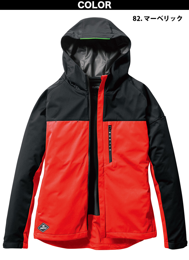 BURTLE（バートル） 秋冬 ストレッチパーカ（ユニセックス）3230 S-XL