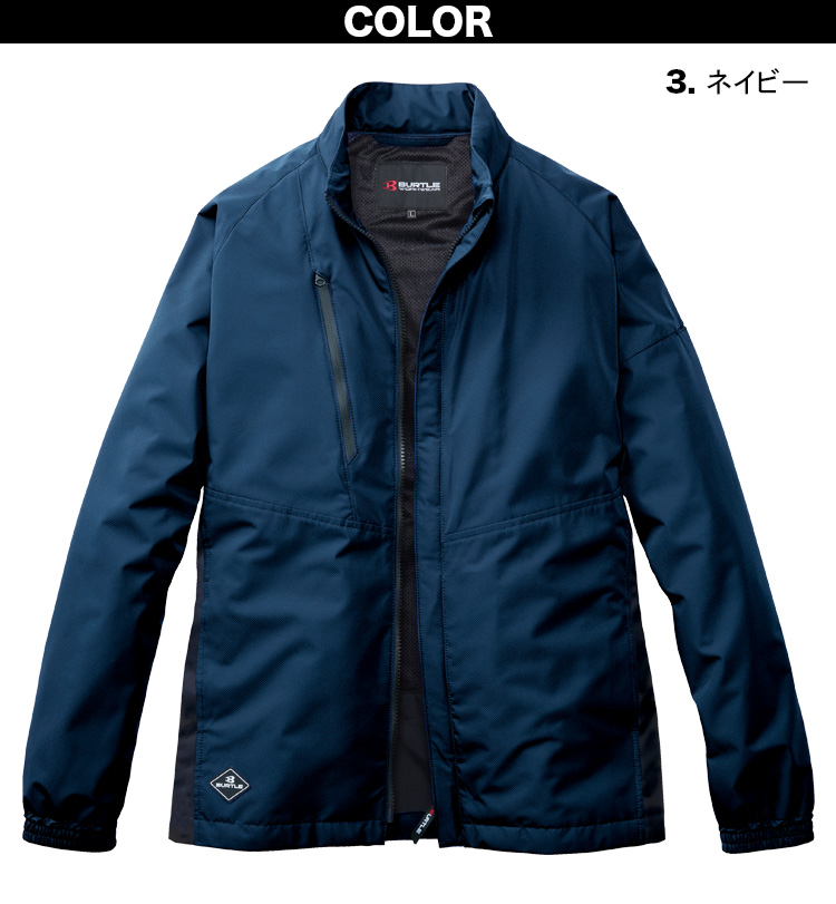 バートル 2025年 秋冬 新商品 ジャケット 3250 長袖 ユニセックス