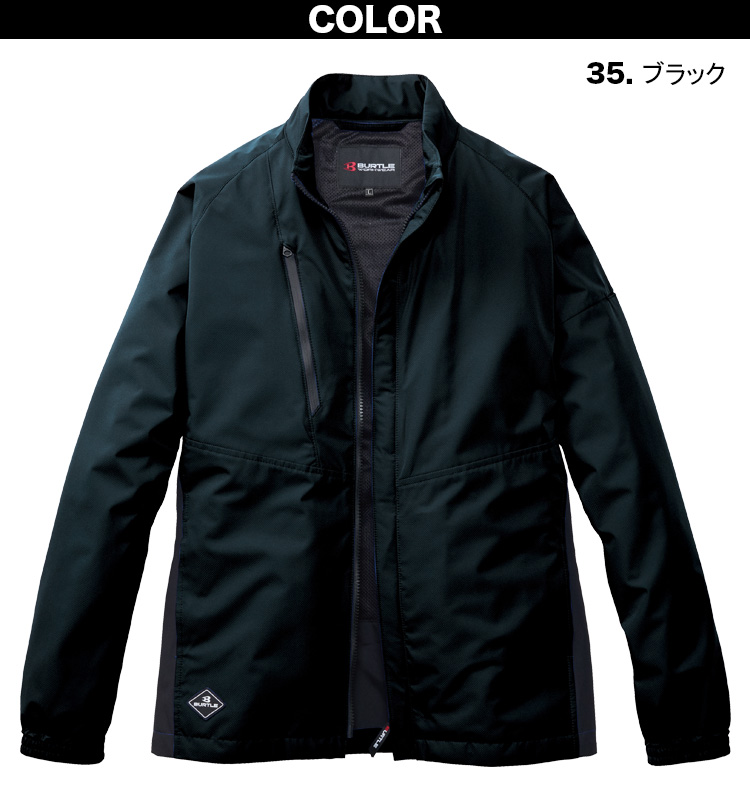 バートル 2025年 秋冬 新商品 ジャケット 3250 長袖 ユニセックス