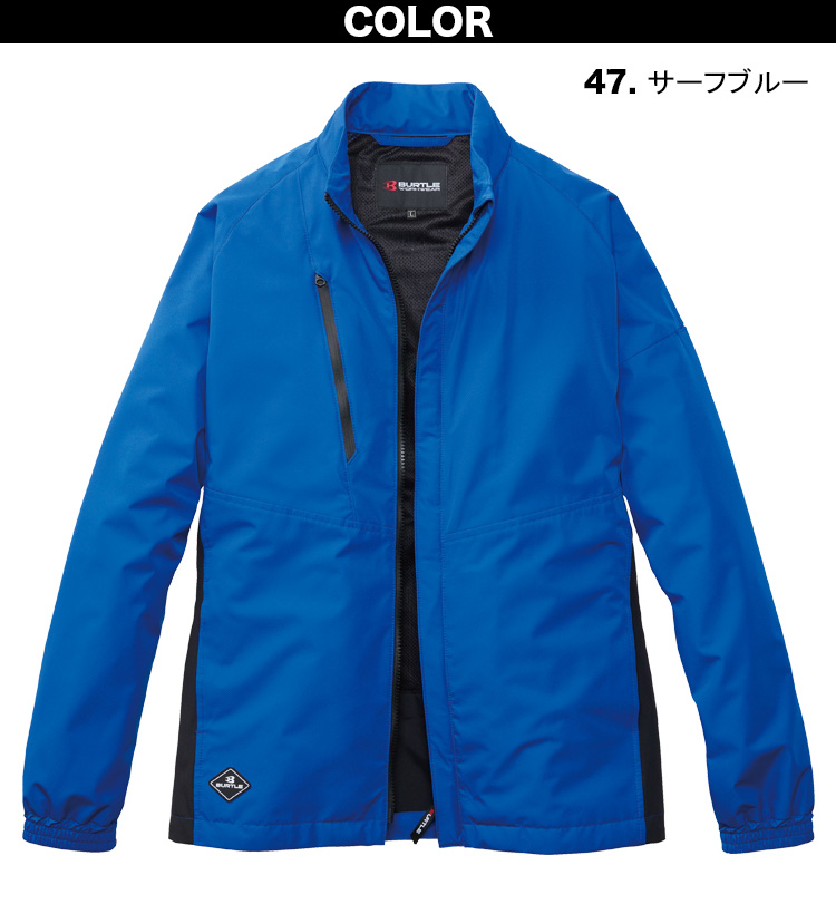 BURTLE（バートル） 2025年 秋冬 新商品 ジャケット 3250 長袖 ユニ