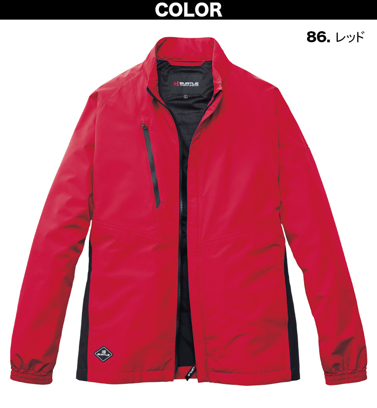 バートル 2025年 秋冬 新商品 ジャケット 3250 長袖 ユニセックス
