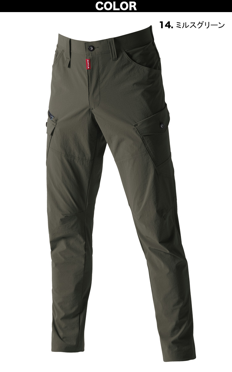 BURTLE（バートル） 2025年新商品 カーゴパンツ 5032 SS~7L ストレッチ