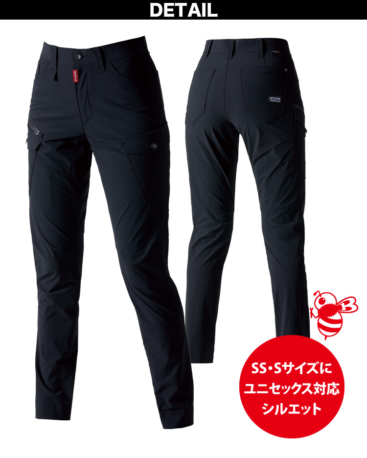 BURTLE（バートル） 2025年新商品 カーゴパンツ 5032 SS~7L ストレッチ