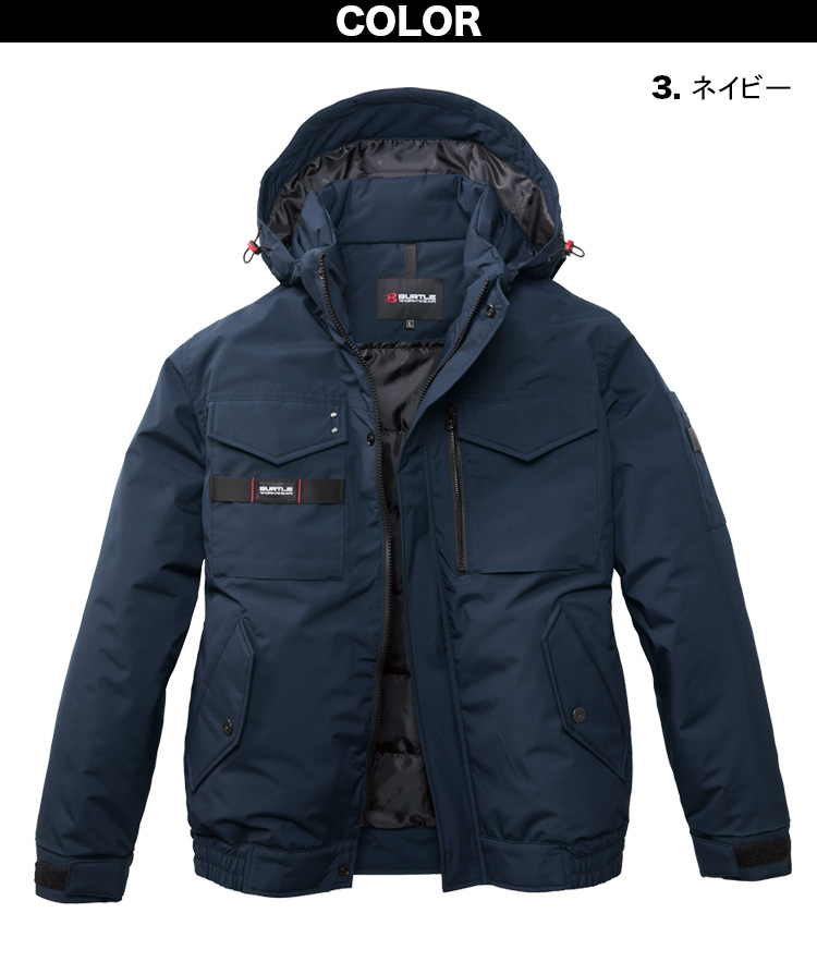 ■BURTLE 防寒ブルゾン 5060-03-XXL ネイビー〔品番:506003XXL〕【7036576:0】[店頭受取不可] バートル 2025年 秋冬 新商品 防寒ブルゾン 5060 ユニセックス 大型