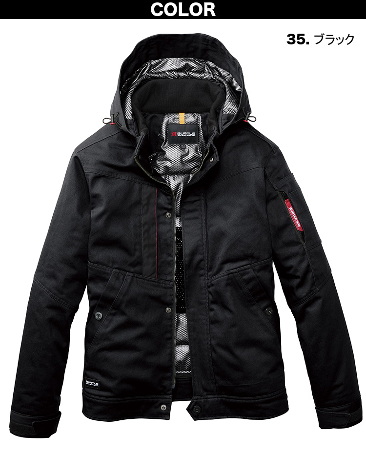 BURTLE（バートル） 防寒 綿100％ サーモクラフト 電熱パット対応 大型