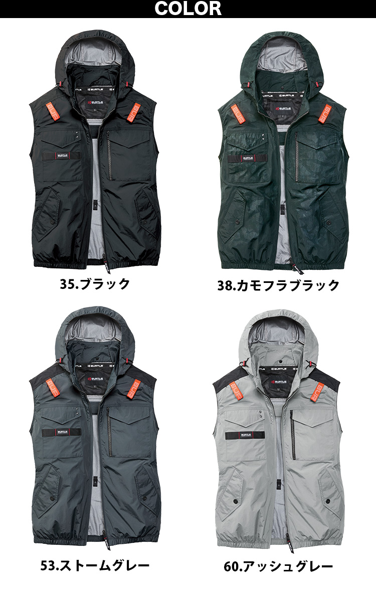 BURTLE（バートル） エアークラフト 2026年モデル ACタクティカル