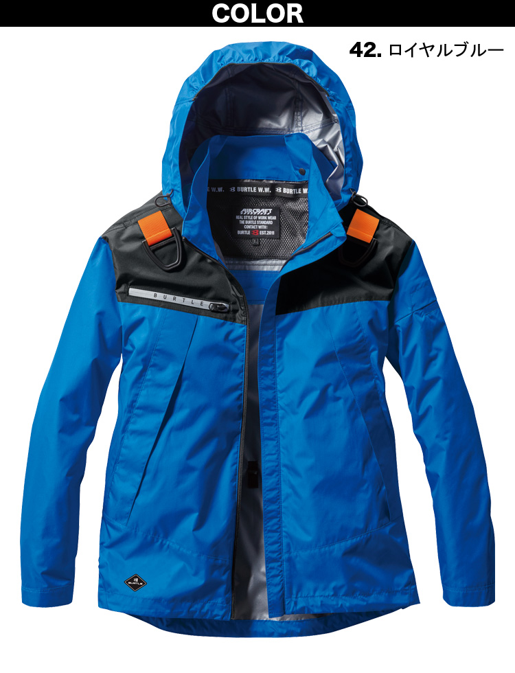 BURTLE（バートル） エアークラフト 2025年モデル ACフーディ
